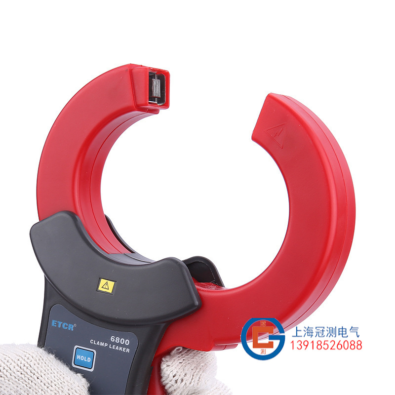 大口径钳形漏电流表高精度泄漏电流表测试仪ETCR6800