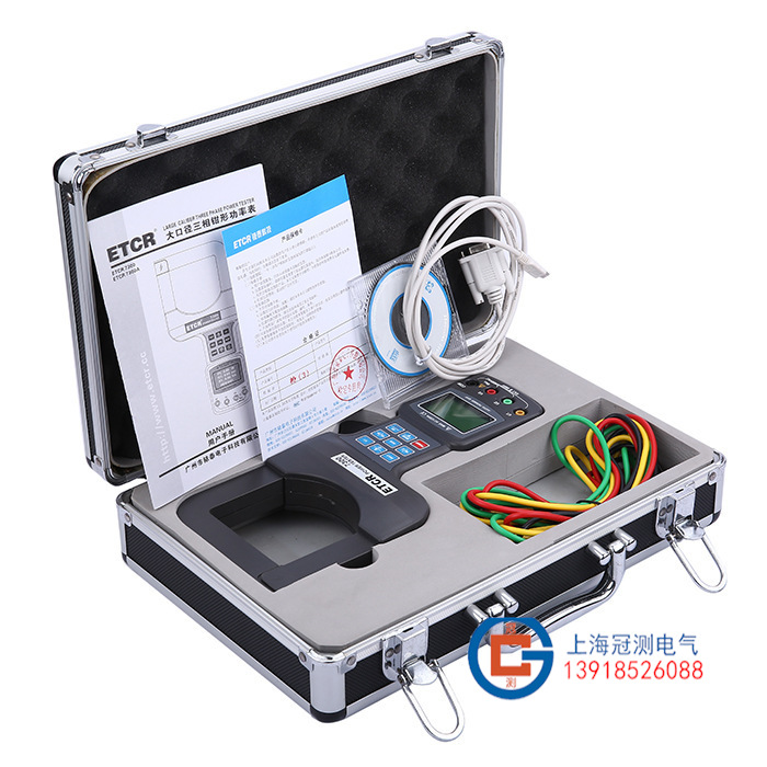 ETCR7300大口径三相钳形功率表 电压电流间相位/功率因数测量