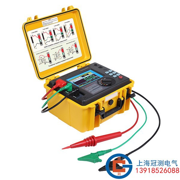 高压绝缘电阻测试仪5KV/10KV/15KV/数字兆欧表/多功能绝缘电阻表