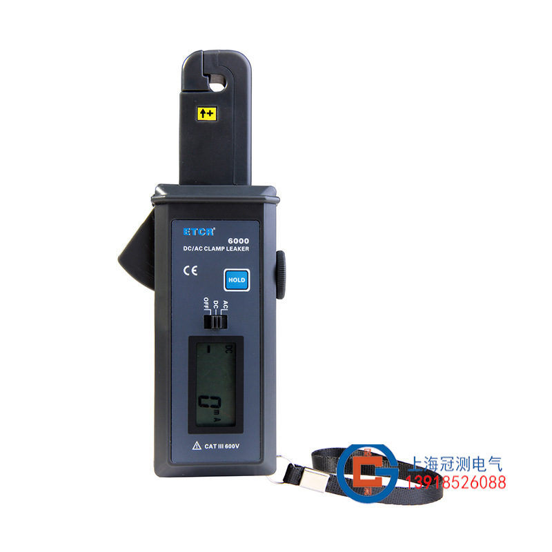 ETCR6000直流/交流钳形漏电流表 直流钳形电流表 交流钳形电