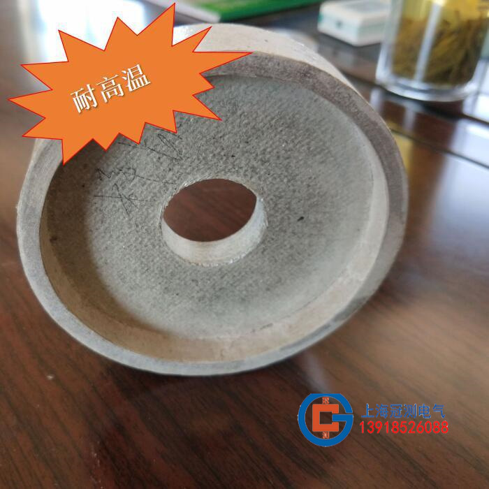 云母板绝缘耐高温云母盒云母片绝缘盒绝缘垫圈金色云母圆盒配件