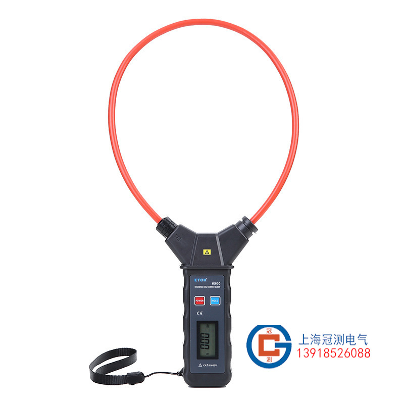 ETCR6900柔性大电流钳表 罗氏线圈钳表 大电流测试仪
