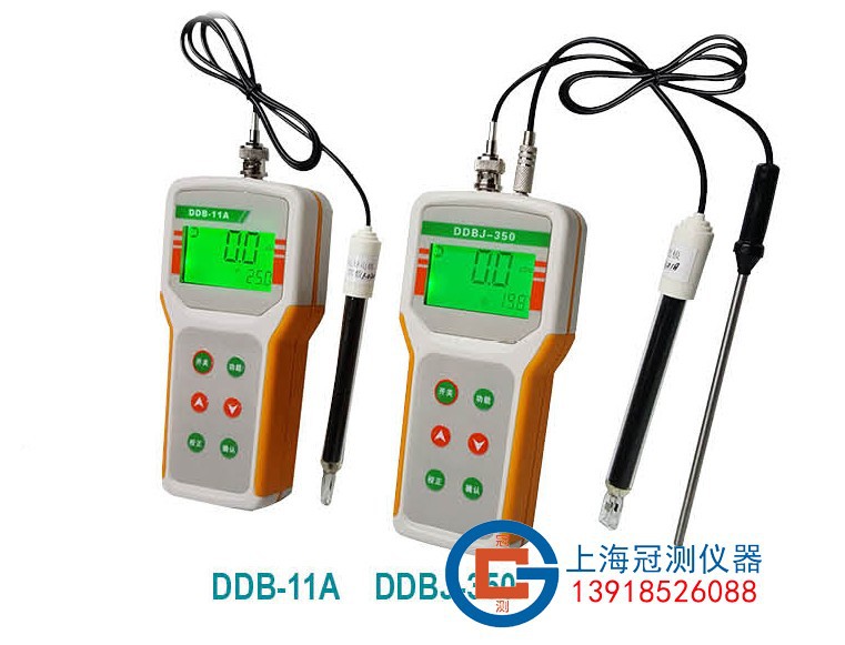上海冠测微机便携式电导率仪DDB-11A/DDBJ-350精密电导率仪