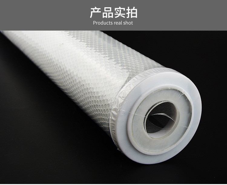 20 inch coconut shell activated carbon core for residual chlorine and odor removal, compression cast carbon rod CTO activated carbon filter cartridge carbon rod