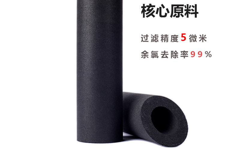 20 inch coconut shell activated carbon core for residual chlorine and odor removal, compression cast carbon rod CTO activated carbon filter cartridge carbon rod