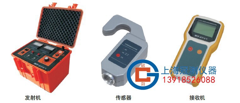 GCJD-100架空线小电流接地故障定位仪