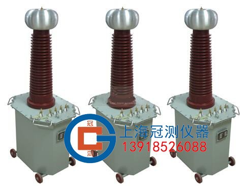 油浸式试验变压器/交直流高压试验变压器/交流耐压试验装置