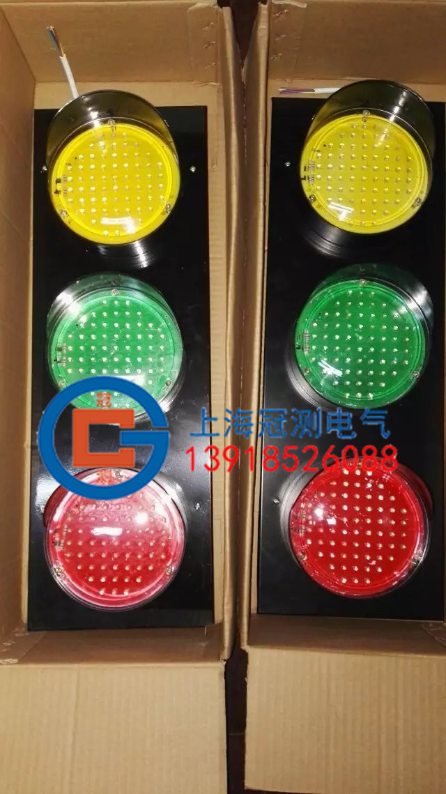 ABC-380/220V防雨型滑线指示灯/滑触线指示灯/滑线电源指示灯