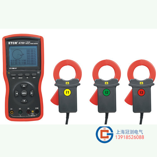 ETCR4700智能型三钳数字相位伏安表 大电流多功能伏安表