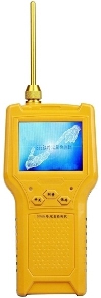 GCJL-H型SF6气体红外定量检漏仪