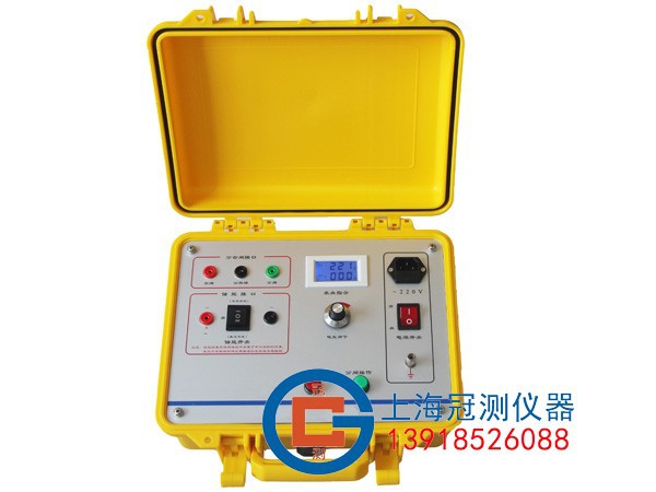 断路器电源操作箱/GCDY-20A高压开关操作电源/断路器低电压测试仪