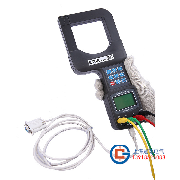 ETCR7300大口径三相钳形功率表大口径钳形功率测试仪φ80mm