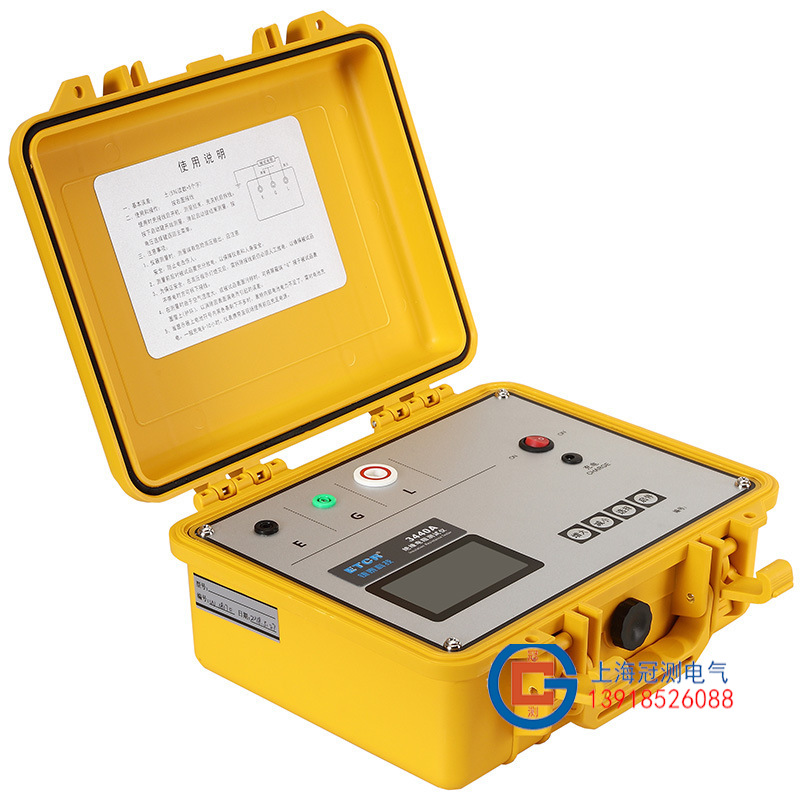 ETCR3440A/ETCR3440B绝缘电阻测试仪