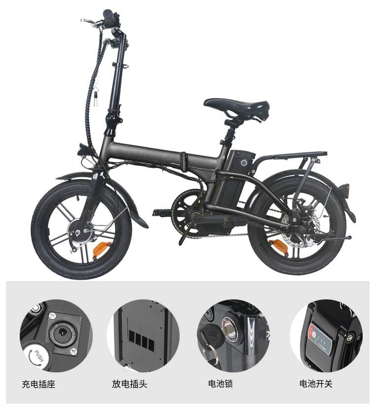 Bicycle Kart racing Lithium Battery Silver Fish Haiba Generation Electric Folding bicycle Battery 36V48V Full Capacity 20Ah