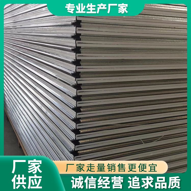 Sujue hollow glass magnesium purification board with complete supply specifications and support for customized nationwide shipment