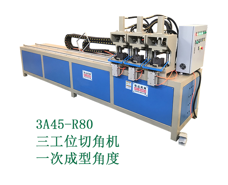 Semi automatic square tube drilling machine Round tube Hole punch Junpin DP1 hydraulic punching machine