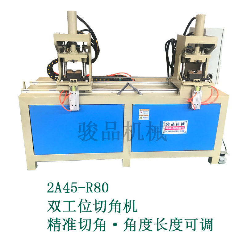 Semi automatic square tube drilling machine Round tube Hole punch Junpin DP1 hydraulic punching machine