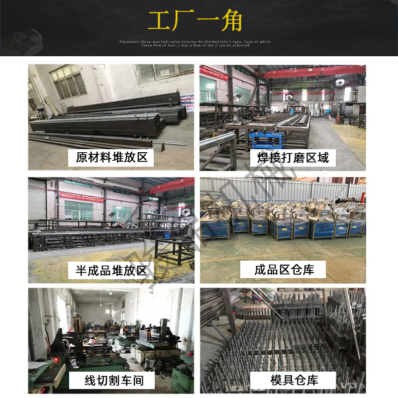 Circular Pipe Arc Punching Machine Hydraulic Iron Pipe Beveling Machine Seamless Joint Junpin MP2 Metal Pipe Arc Cutting Machine Customization