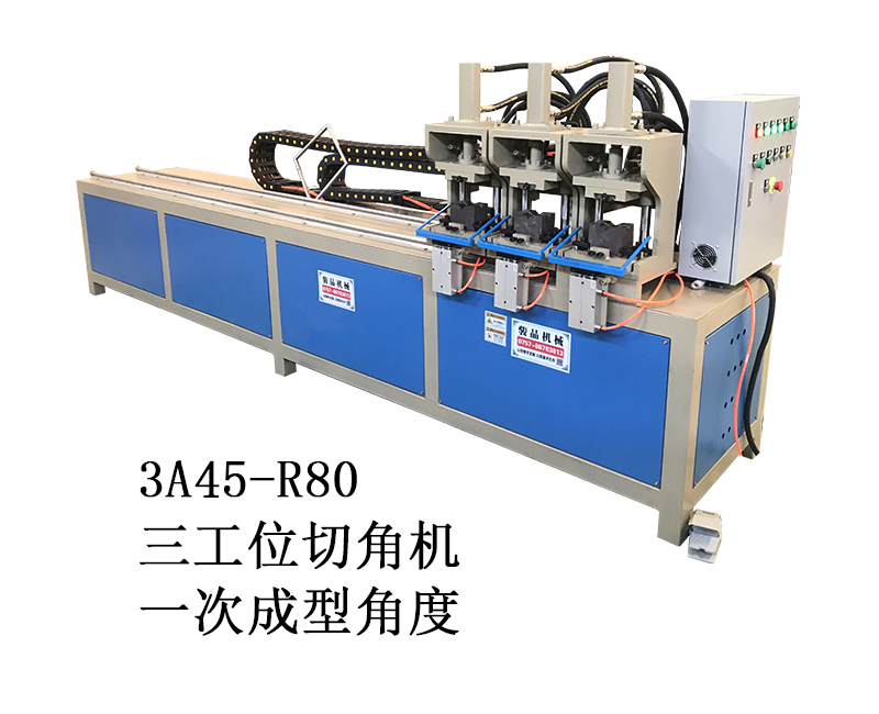 New type square pipe punching machine manufacturer JP1 stainless steel pipe 90 degree bending machine Junpin aluminum alloy door and window cutting machine