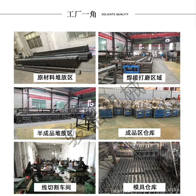 New type square pipe punching machine manufacturer JP1 stainless steel pipe 90 degree bending machine Junpin aluminum alloy door and window cutting machine