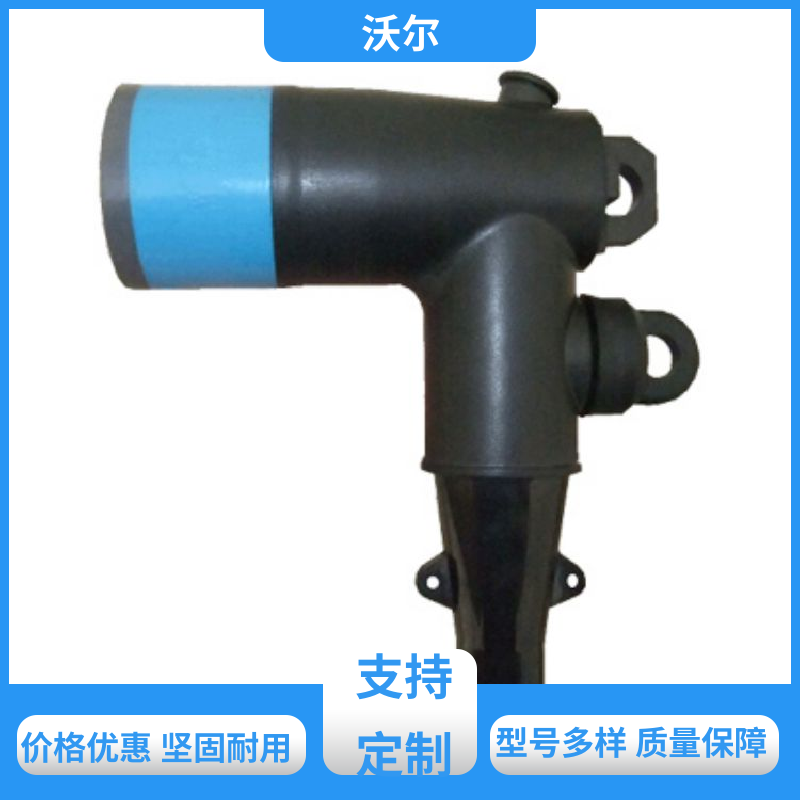 沃尔 规格多样 PT插头及其连接附件 双通套管 产品种类齐全