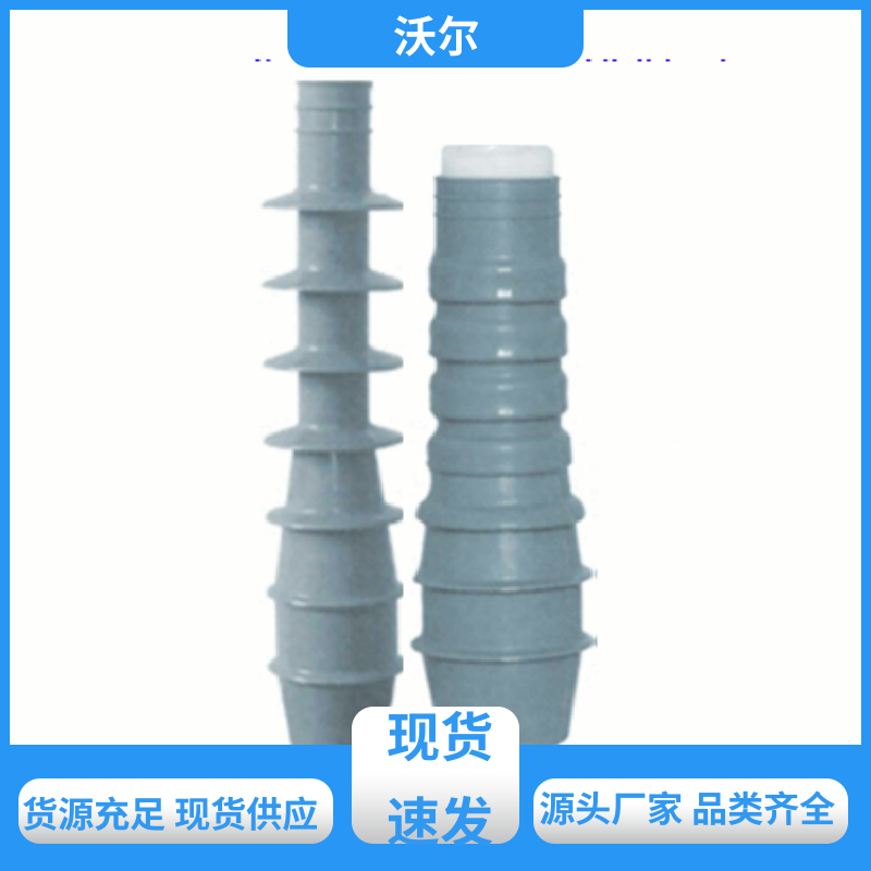 沃尔 全国发货 可分离电缆附件 T型接头 肘型避雷器