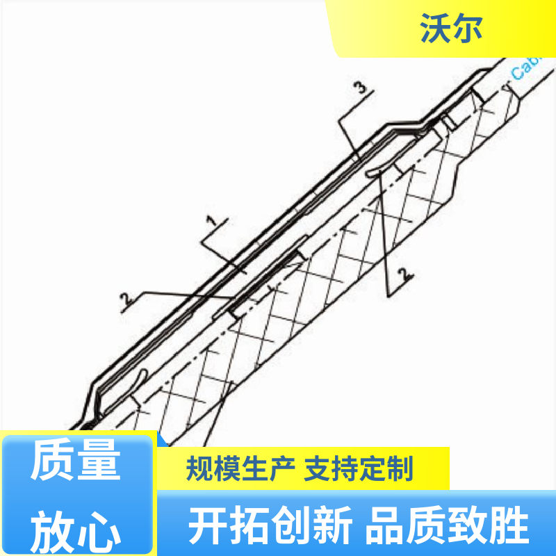 沃尔 含税出厂 可分离电缆附件 套管井 肘型避雷器