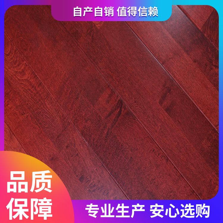  博纳 报告厅升降舞台木地板厂家直供 服务地区全国施工 30mm 构造