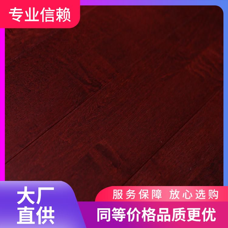  博纳 音乐厅旋转舞台木地板厂家 龙骨结构单层/双层 冈松 施工要求