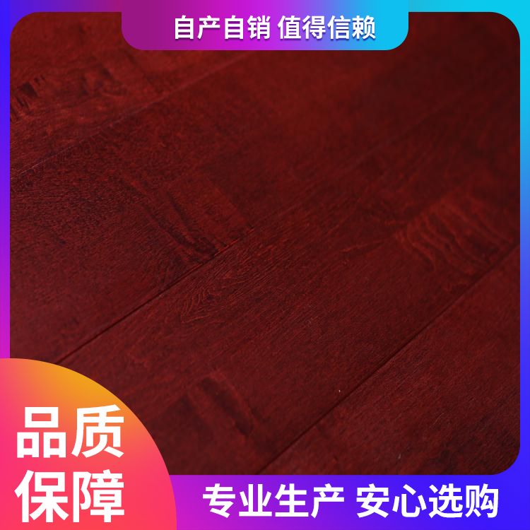  博纳 多功能厅升降舞台木地板供应 特殊用途防滑 哑光 尺寸