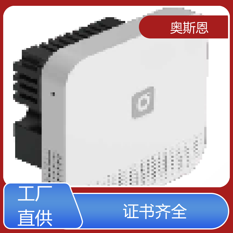 施工场 室内环境监测仪器 资质齐全 自定义参数 奥斯恩