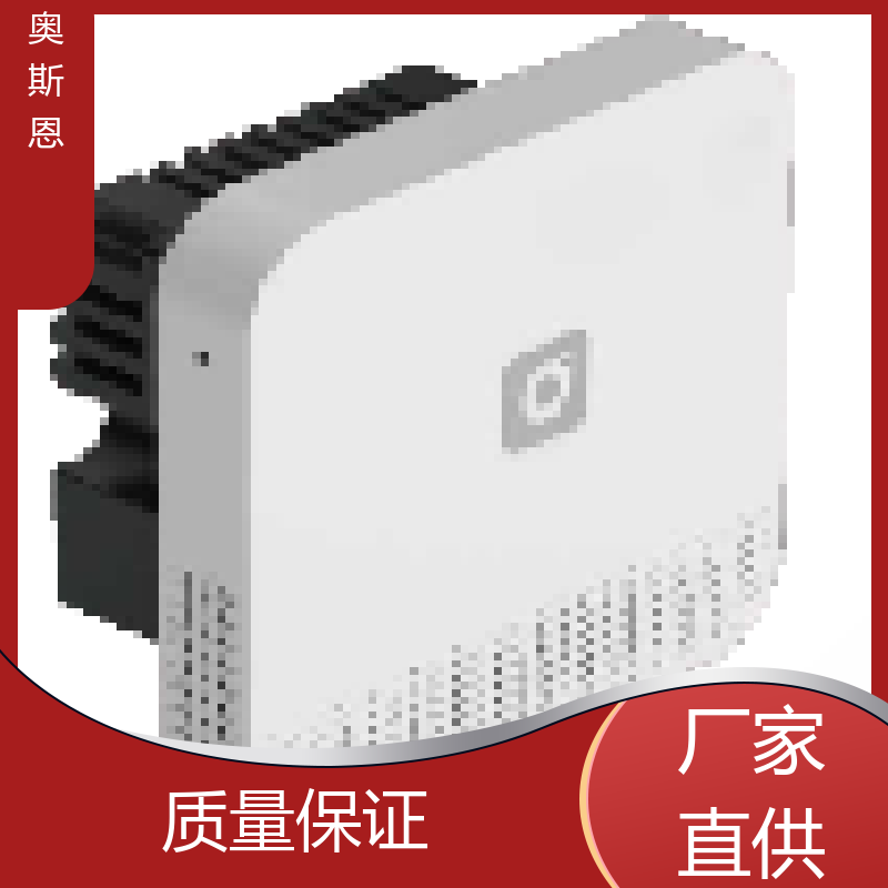 施工场 智能室内环境监测仪 自主研发 自定义参数 奥斯恩