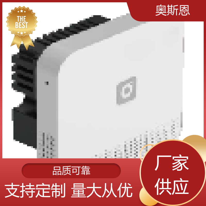 奥斯恩 施工场 室内环境监测系统 自主研发 自定义参数