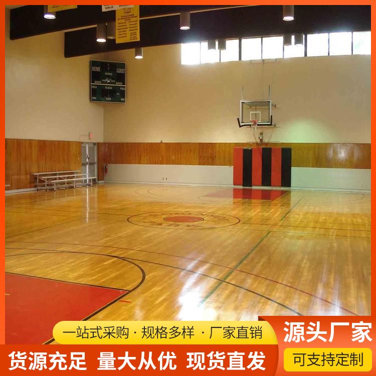 博纳 U10运动木地板供应 场馆类别运动型 防滑 多钱一平方