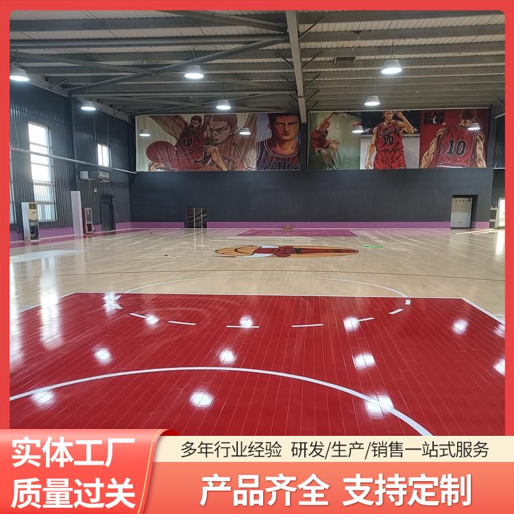  博纳 国标运动木地板供应 含水率≤12％ 毛板厚度12mm 硬木 公司