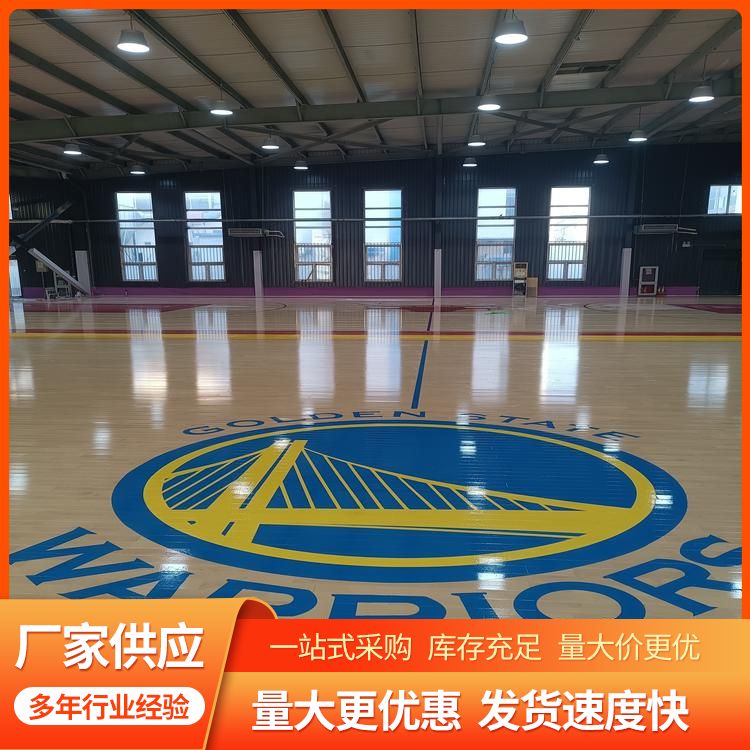 博纳 U6运动木地板厂家批发 材质枫桦木 双龙骨 铺设要求