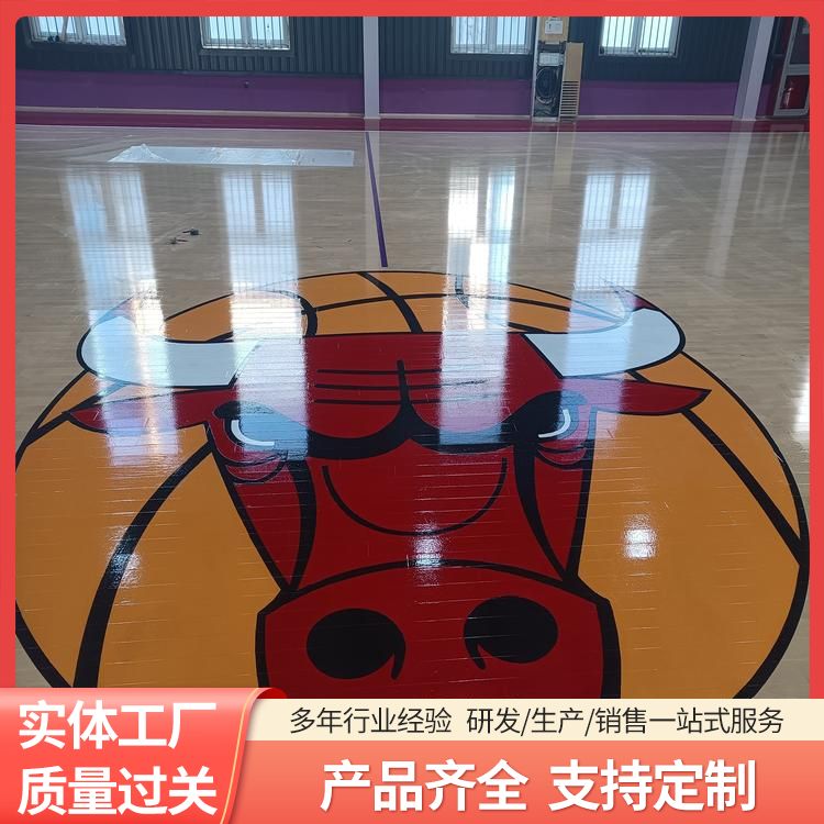  博纳 气膜馆运动木地板生产厂家 适用场所室内运动型 欧枫 现场做漆