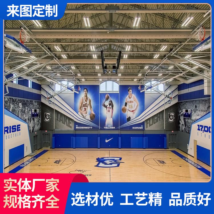  博纳 NBA级别篮球场木地板生产厂家 双龙骨结构 国标要求