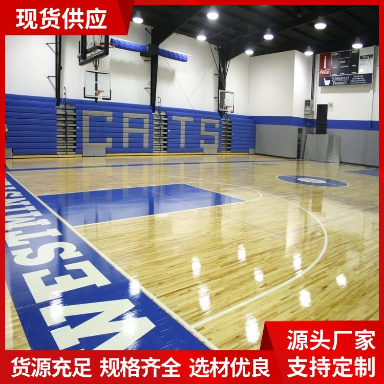  博纳 少儿运动木地板供应 耐磨性良好 场馆类别运动型 耐磨 厂