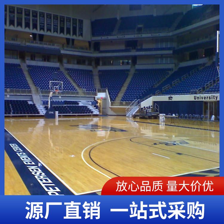  博纳 U12运动木地板厂家 耐磨性良好 用途运动型场馆 枫桦木 做法