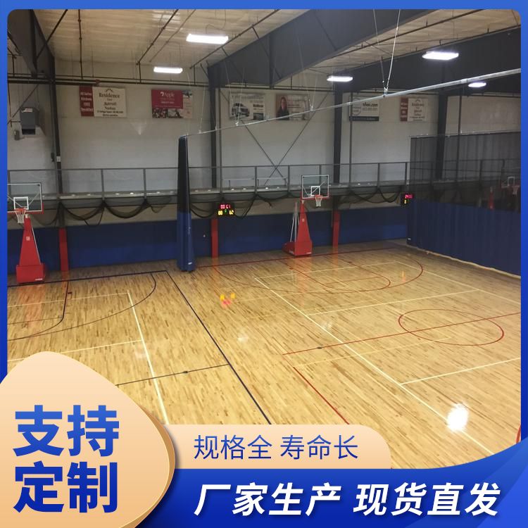 博纳 U8运动木地板厂家批发 特点防滑耐磨 生产