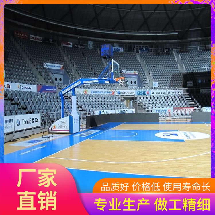 博纳 U12篮球场木地板厂家批发 优势 防腐防变 防滑 维修