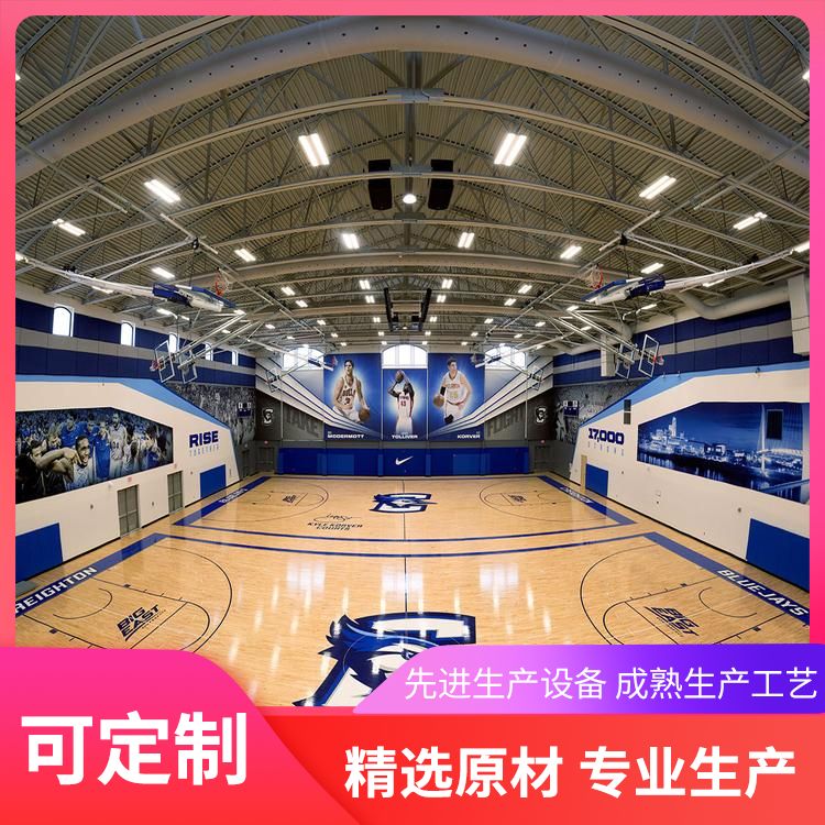  博纳 球场篮球场木地板厂家 耐磨性良好 阻燃 施工要求