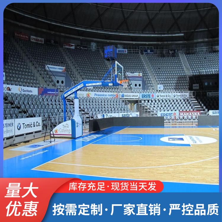  博纳 羽联认证标准运动木质地板厂家批发 阻燃板 宽度