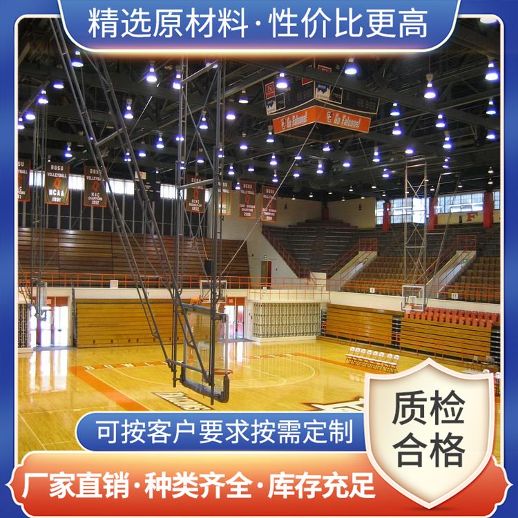  博纳 小篮球运动木质地板厂家 场馆类别运动型 22mm 现场做漆