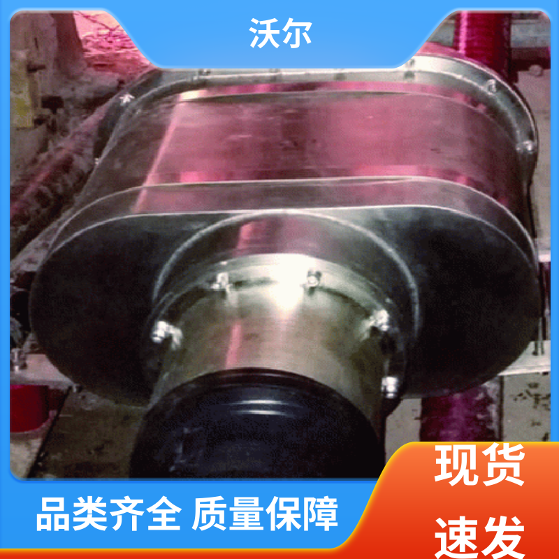 woer 远销国外 热缩电缆附件 肘型头 20年生产经验