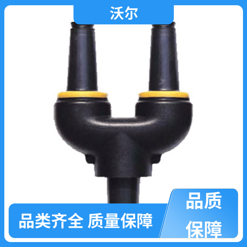 全国发货 高压电缆附件 双通套管 高韧性耐磨 woer