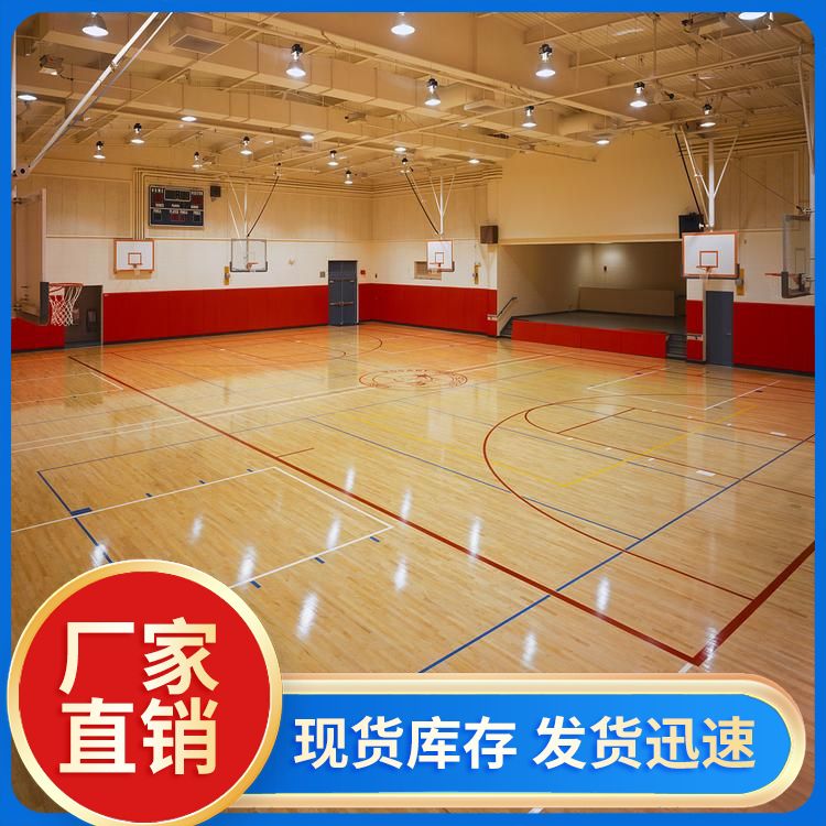  博纳 U8木质运动地板厂家 优势 防腐防变 龙骨结构单层/双层 欧枫 设计