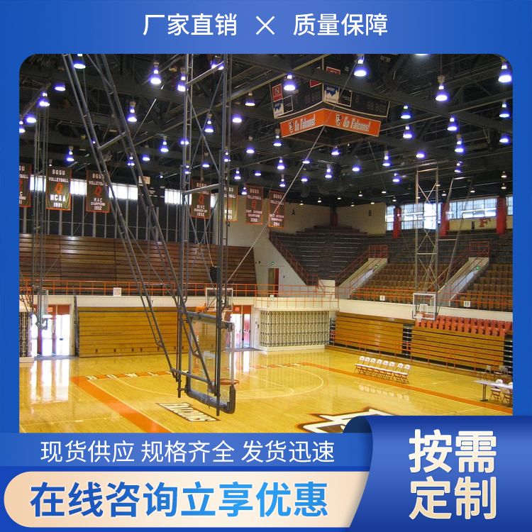  博纳 篮联认证标准木质运动地板生产厂家 20mm 自有施工团队