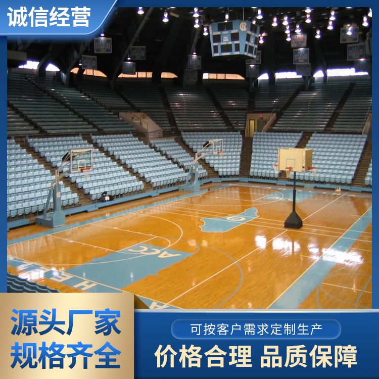  博纳 商用木质运动地板厂家批发 用途运动型场馆 E1级 厂商